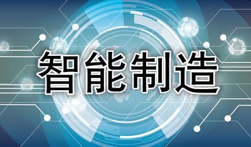 机器视觉系统的工作过程与技术开发要点
